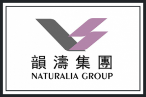Naturalia